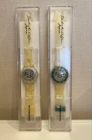 [ 미사용 새상품 ] 스타벅스 일본 입점 5주년 기념 시계 세트