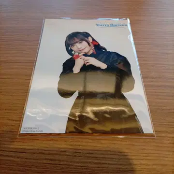 스타라이트 Starry Horizon 복권 브로마이드 코야마 모모요