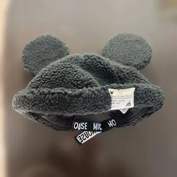 도쿄 디즈니 리조트 미키마우스 귀도리 보아 캡