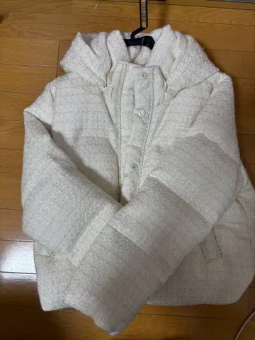 Herlipto Hooded Tweed Down Jacket