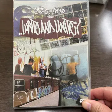 스트릿 그래픽 DVD write and unite