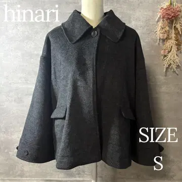 hinari 빅 칼라 미들 코트 다크 그레이 S 사이즈