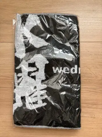 [ 미개봉 새상품 ] 수요일 어떻게 될까요 타월 [ 로고 ] 블랙