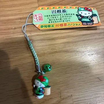 헬로키티 시즈오카 한정판 카와네차 찻잎 따기 스트랩