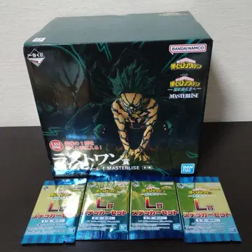 제일복권 나의 히어로 아카데미아 라스트 원상 미도리야 이즈쿠 오버레이