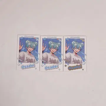 스니스트 오사데군 포토 카드
