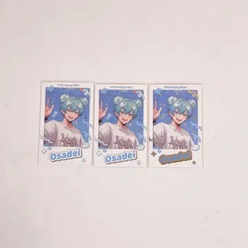 스니스트 오사데군 포토 카드