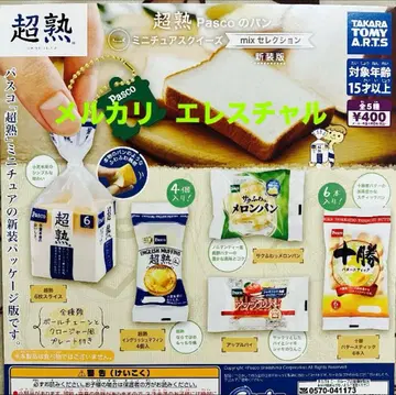 초숙 Pasco의 빵 미니어처 스퀴즈 mix 셀렉션 신장 전 5종