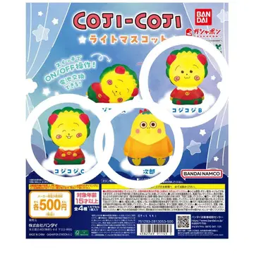 새상품 COJI-COJI 라이트 마스코트 3종 세트