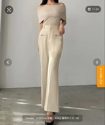 Louere 골드 버튼 플레어 팬츠