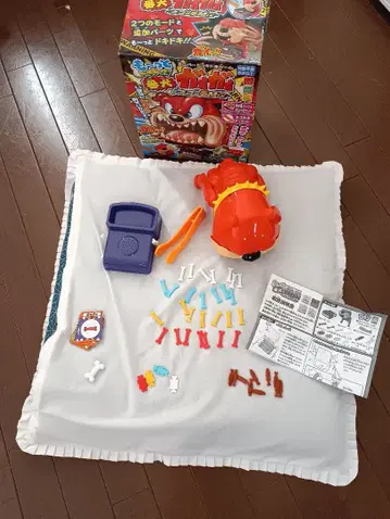 경비견 가오가오