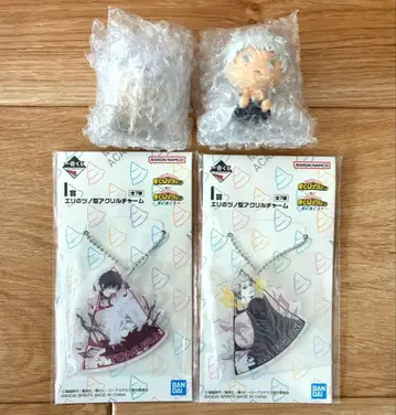 제일복권 나의 히어로 아카데미아 쵸코놋코 H상 올포원 시가라키 토무라