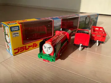 프라레일 용바오