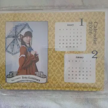 카미무라 레이나 Rena Kamimura 2026년 달력