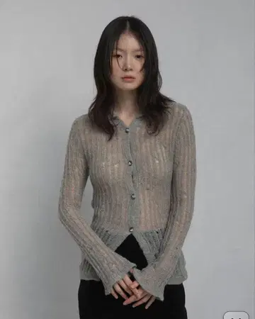 OHTORO Feather Damage Cardigan