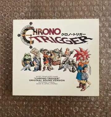크로노 트리거 사운드 트랙 3장 세트 CD