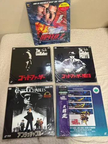 [ LD ] 레이저 디스크 묶음