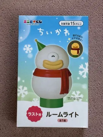 치이카와 에니마이 복권 라스트 원