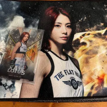 rizin 제일복권 케이트 로터스 아크릴 스탠드 타월 세트