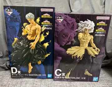 히로아카 제일복권 더 멀리 시가라키 토무라 올포원 C상 D상