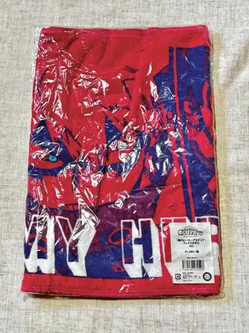 나의 히어로 아카데미아 페이스 타월