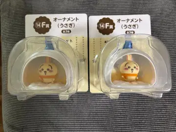 치이카와 제일복권 토끼 2개 세트