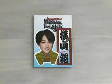 [ 미개봉 새상품 ] KAMIGATA BOYZ 요코야마 유 스티커 세트