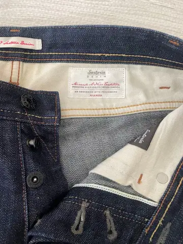 살바토레 데 하산 스트레이트 데님 size 28