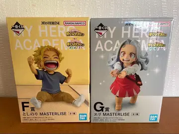 제일복권 나의 히어로 아카데미아 F상 토시노리 G상 에리 피규어