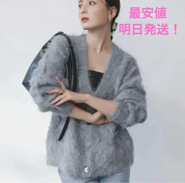 [새상품급] anuans 수리 알파카 니트 가디건 그레이