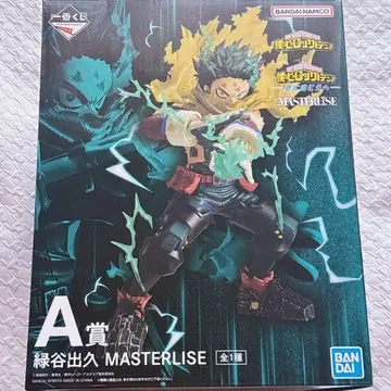 히로아카 제일복권 더 멀리 A상 미도리야 이즈쿠 피규어