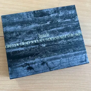 GREEDY DEAD SOULS / UNDERNEATH THE SKIN