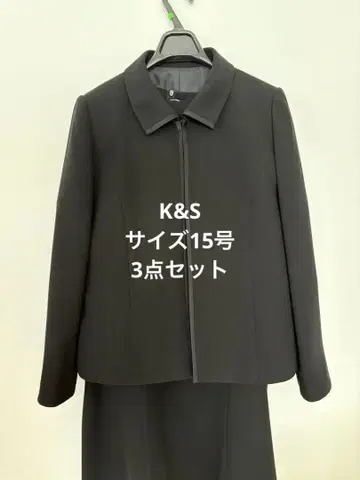 예복 3세트 블랙스 자켓 상의 세트