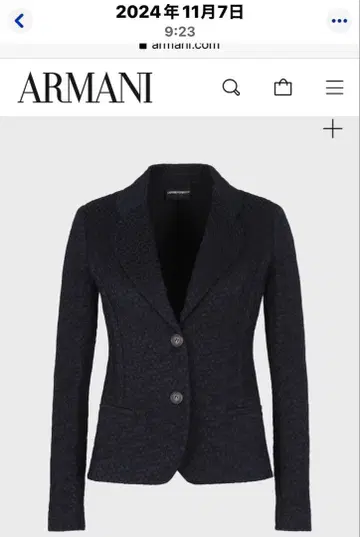 새상품급 EMPORIO ARMANI 자켓