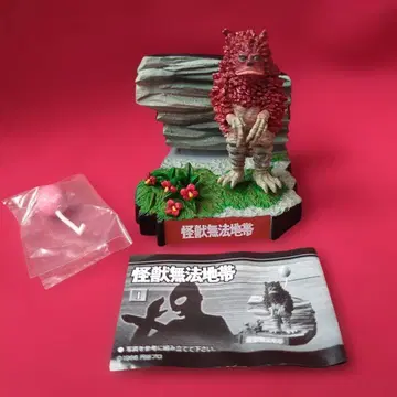 울트라 괴수 명감 시리즈 괴수 무법지대 피그몬 피규어 츠부라야 프로덕션