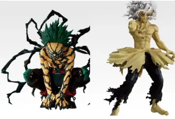 히로아카 제일복권 미개봉 라스트 원 C상