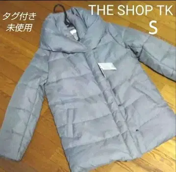 THE SHOP TK 써모밀 필 가공 충전솜 코트 S 그레이