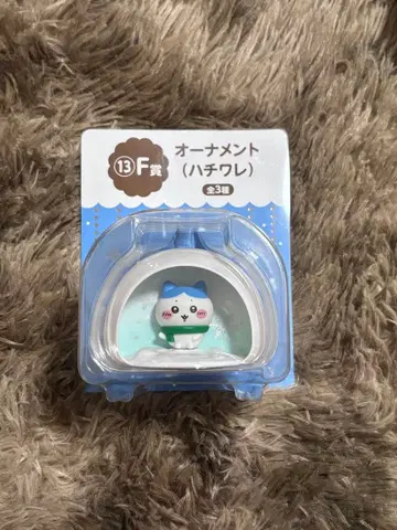 애니마이 복권 치이카와 (먼작귀) F상 오너먼트 하치와레