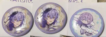 별도래 쇼 산리오 콜라보 캔뱃지