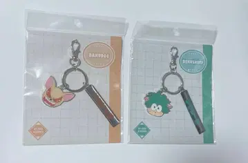 히로아카 애니멀 백참 세트