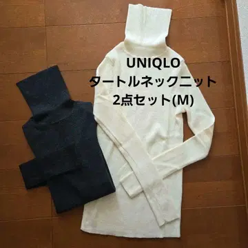 UNIQLO/울 터틀넥 니트 2세트 M 화이트 다크 그레이