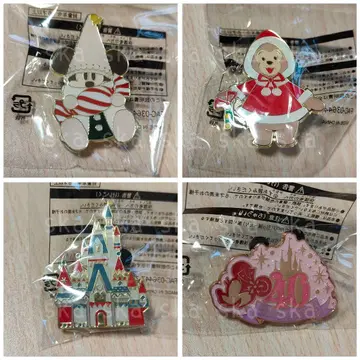 [ 4개 세트 ] 릴린린 정글 카니발 아부즈 바자르