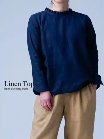 wafu 린넨 상의 넥라인을 화려하게 돋보이게 하는 턱 프릴 상의