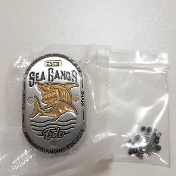 미개봉 새상품 피젯 토이 슬라이더 EDC 샤크