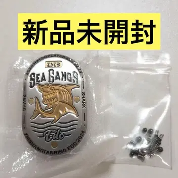 미개봉 새상품 피젯 토이 슬라이더 EDC 샤크