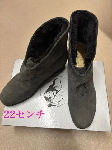 키쿠치 신발 스웨이드 숏부츠 22사이즈