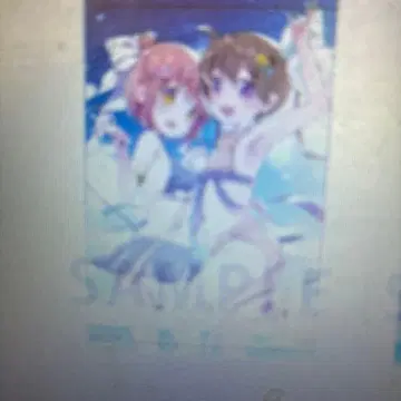 게이머즈 여름 도서 대축제 2025 슬로우 스타트 B2 태피스트리