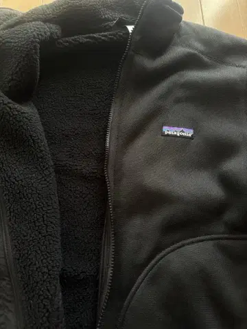 [ 새상품급 레어 ] USA 파타고니아 R2 그래뉼 자켓 레트로x 신틸라