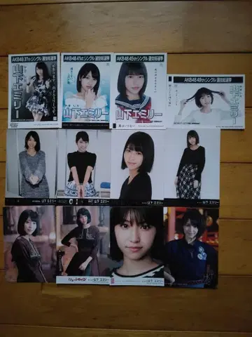 HKT48 야마시타 에밀리 브로마이드 묶음 판매