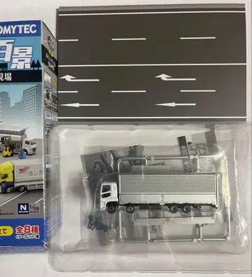 토미텍 GJ! 일하는 탈것 백경 001 생활을 지탱하는 물류 현장